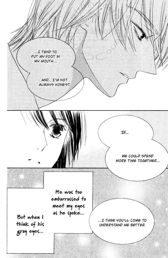 Eikaiwa School Wars Chapter 1 page 37 - Chapter 1