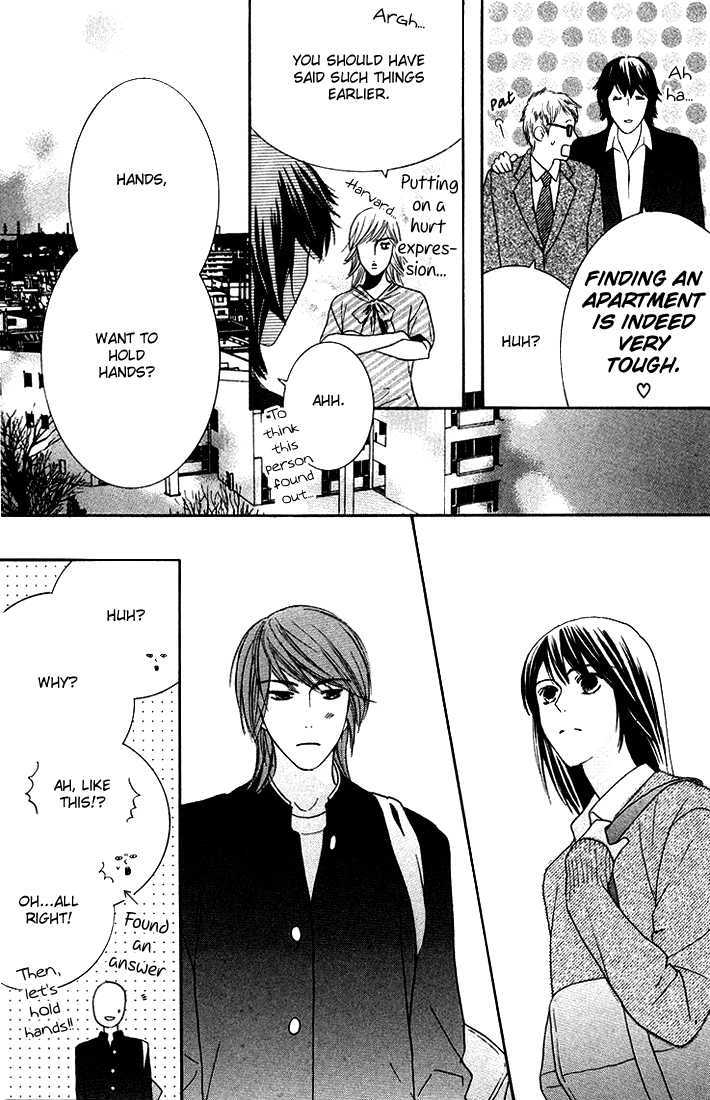 Eikaiwa School Wars Chapter 10 page 10 - Chapter 10