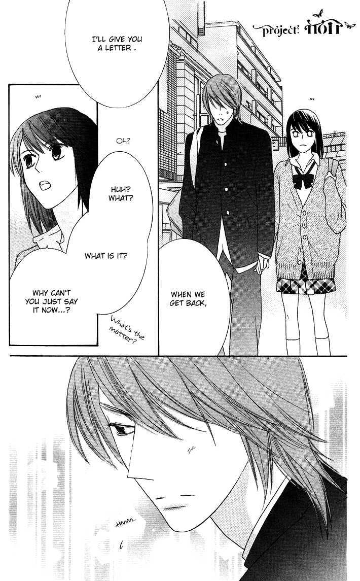 Eikaiwa School Wars Chapter 10 page 11 - Chapter 10