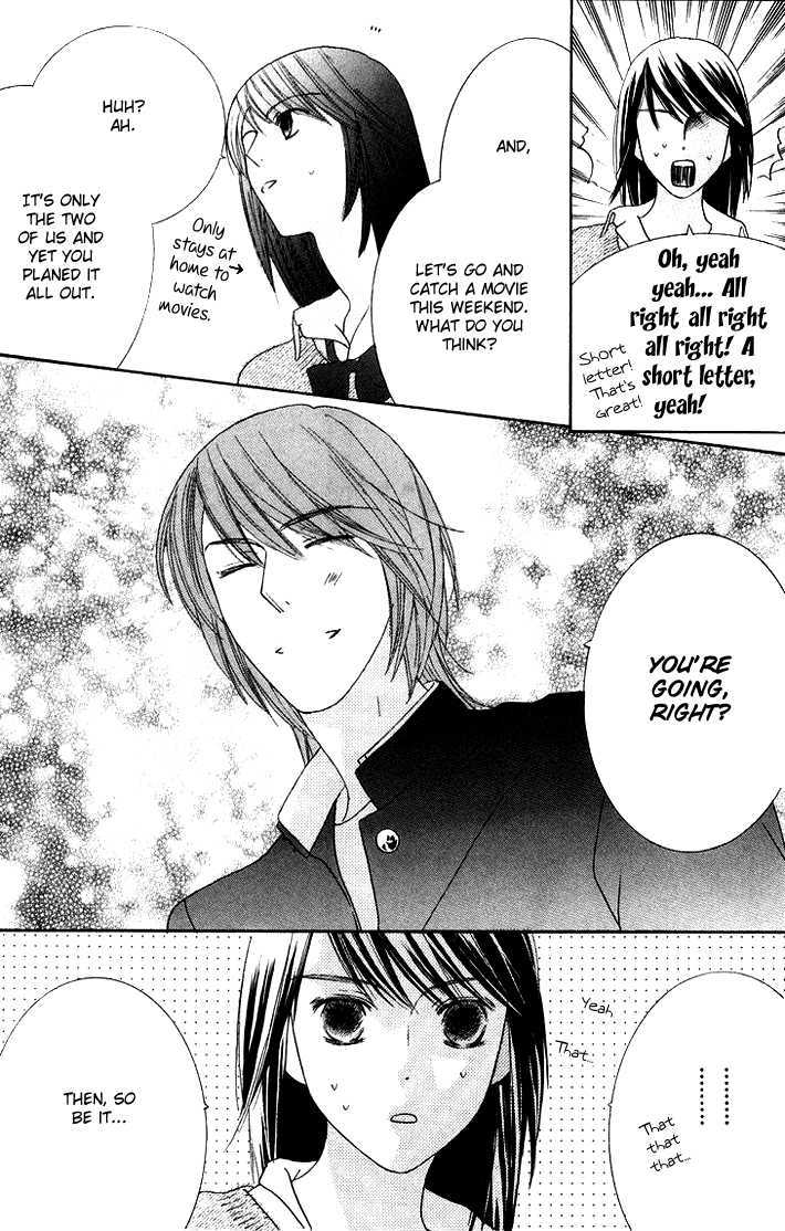 Eikaiwa School Wars Chapter 10 page 12 - Chapter 10