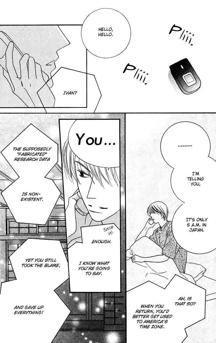 Eikaiwa School Wars Chapter 10 page 13 - Chapter 10