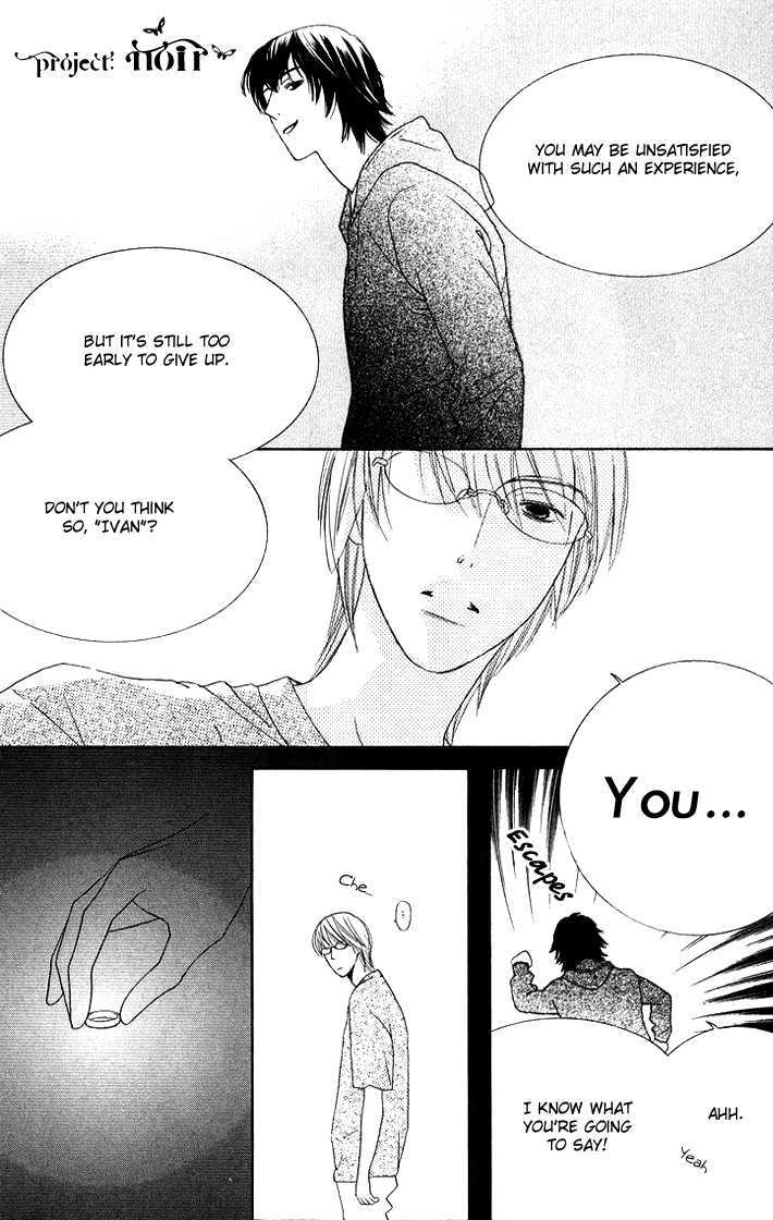 Eikaiwa School Wars Chapter 10 page 15 - Chapter 10