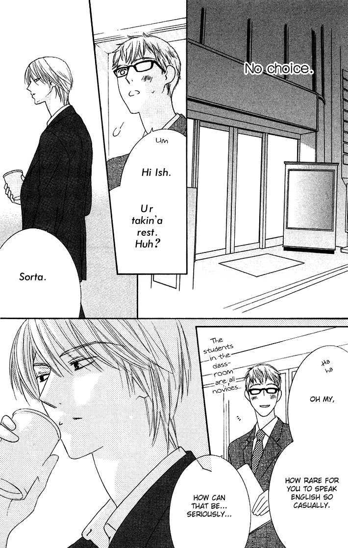 Eikaiwa School Wars Chapter 10 page 17 - Chapter 10