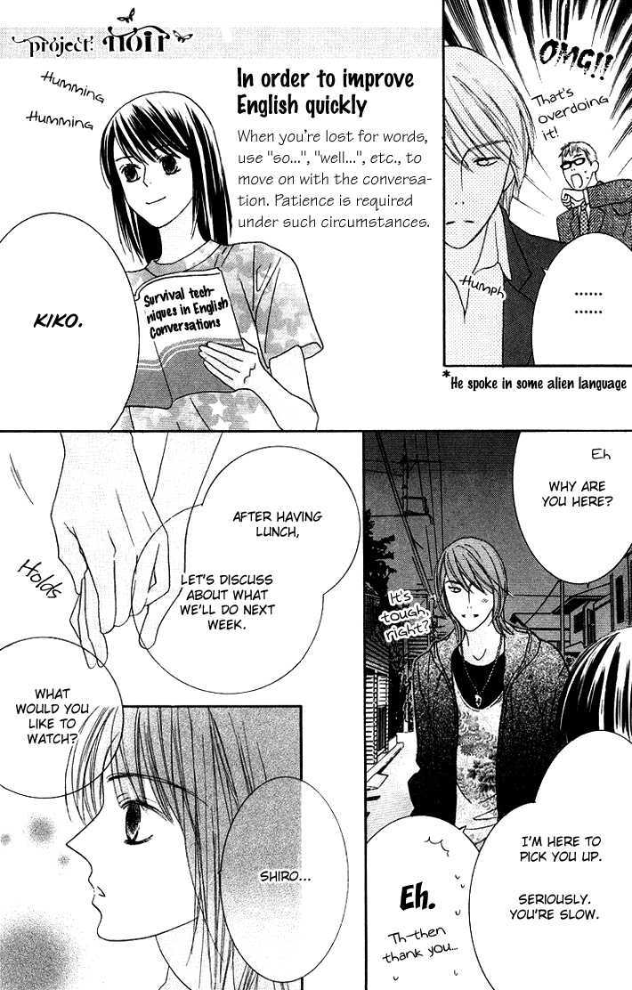 Eikaiwa School Wars Chapter 10 page 19 - Chapter 10