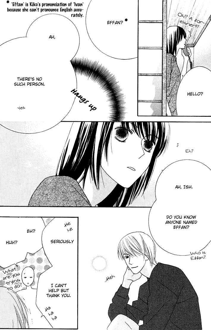 Eikaiwa School Wars Chapter 10 page 22 - Chapter 10