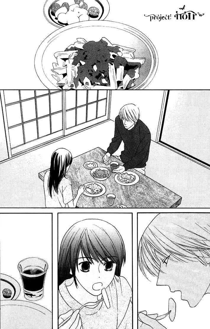 Eikaiwa School Wars Chapter 10 page 23 - Chapter 10