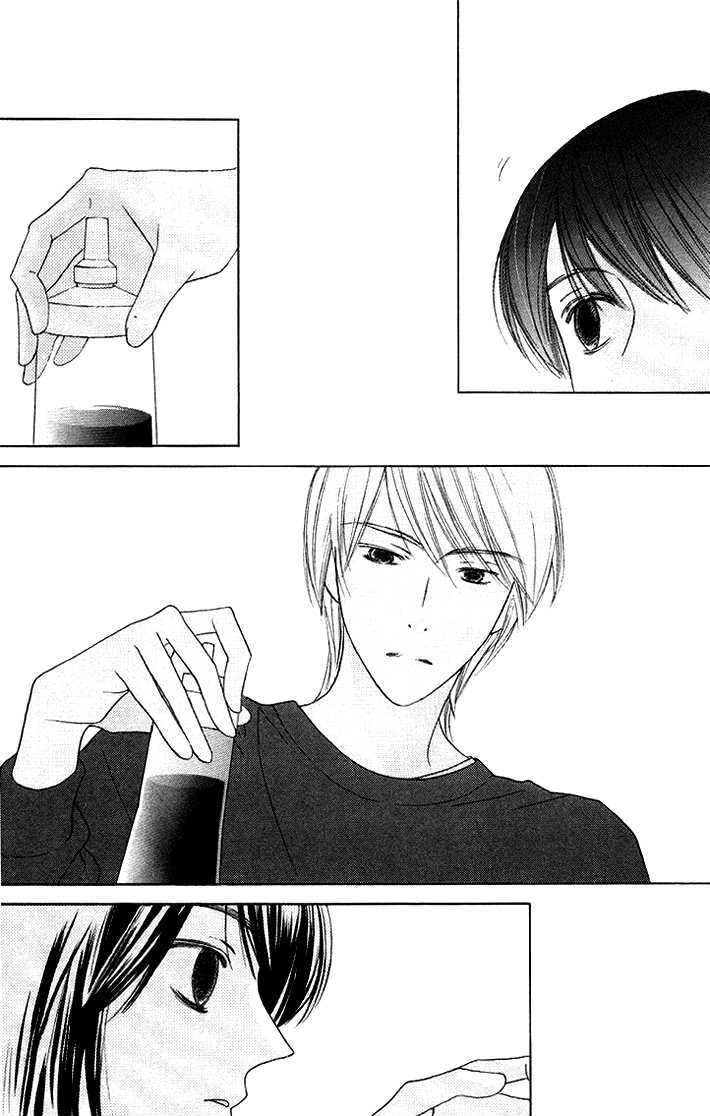 Eikaiwa School Wars Chapter 10 page 24 - Chapter 10