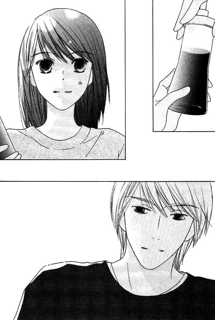 Eikaiwa School Wars Chapter 10 page 25 - Chapter 10