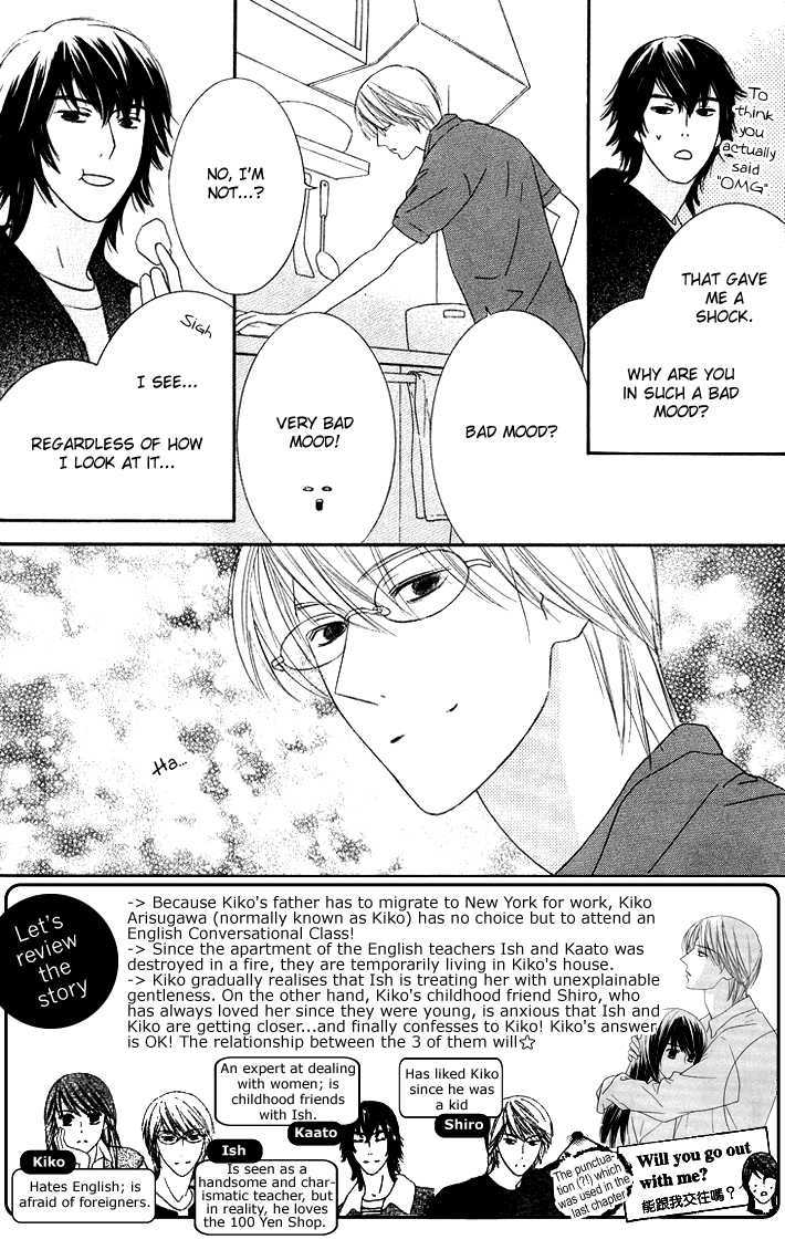 Eikaiwa School Wars Chapter 10 page 4 - Chapter 10