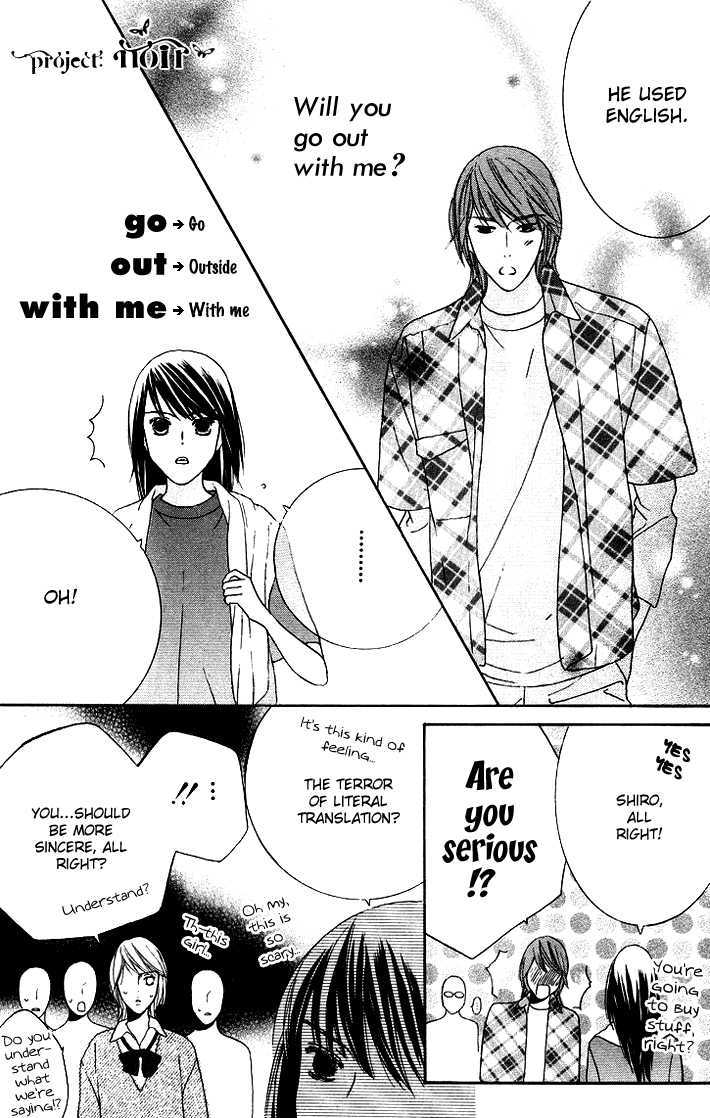 Eikaiwa School Wars Chapter 10 page 7 - Chapter 10