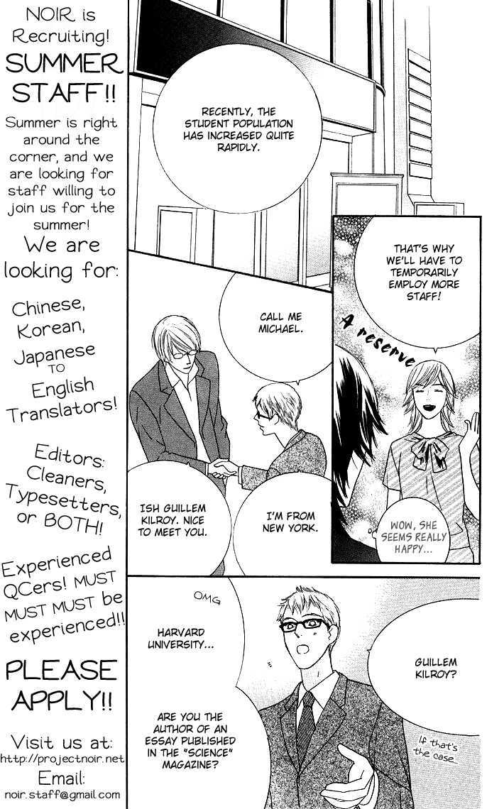 Eikaiwa School Wars Chapter 10 page 8 - Chapter 10