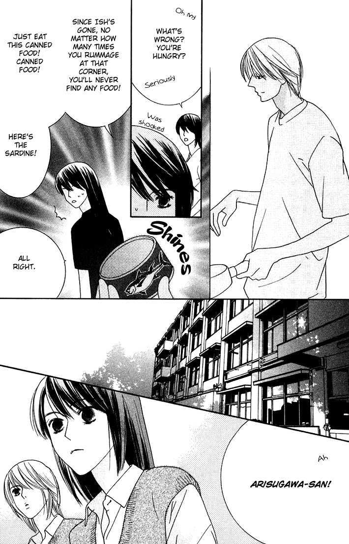 Eikaiwa School Wars Chapter 12 page 11 - Chapter 12 : Practice 12