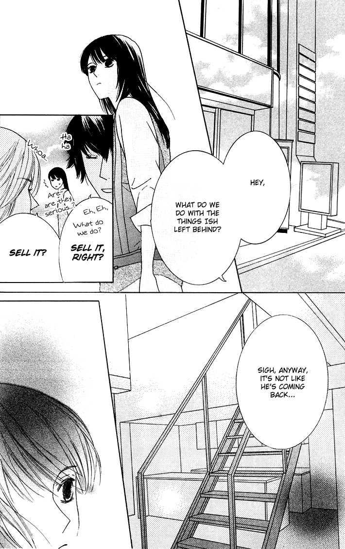 Eikaiwa School Wars Chapter 12 page 13 - Chapter 12 : Practice 12