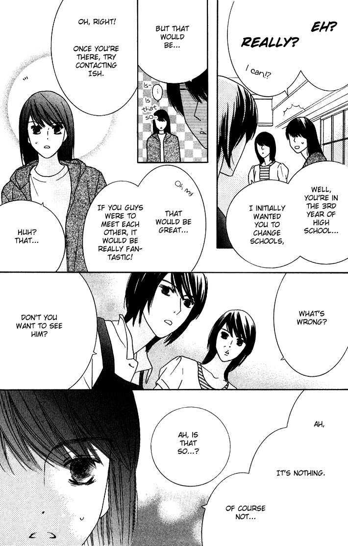 Eikaiwa School Wars Chapter 12 page 15 - Chapter 12 : Practice 12
