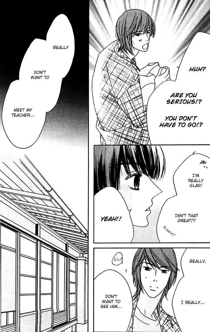 Eikaiwa School Wars Chapter 12 page 16 - Chapter 12 : Practice 12