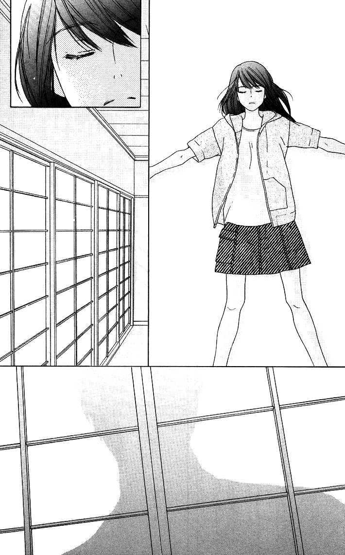 Eikaiwa School Wars Chapter 12 page 17 - Chapter 12 : Practice 12