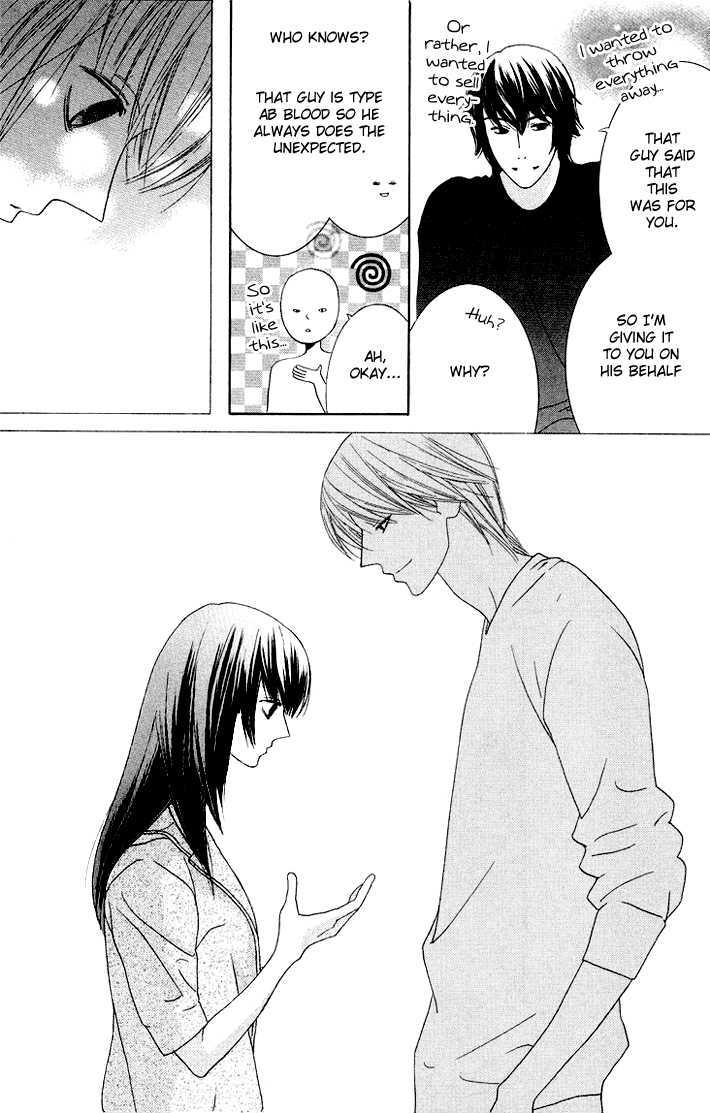 Eikaiwa School Wars Chapter 12 page 19 - Chapter 12 : Practice 12