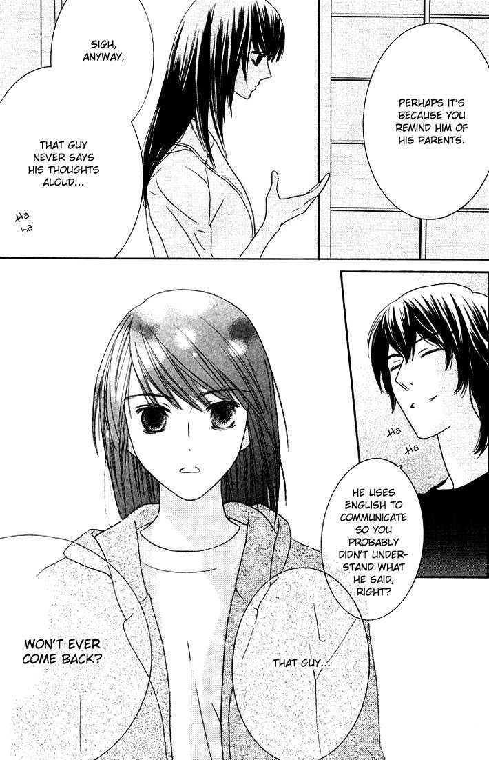 Eikaiwa School Wars Chapter 12 page 20 - Chapter 12 : Practice 12