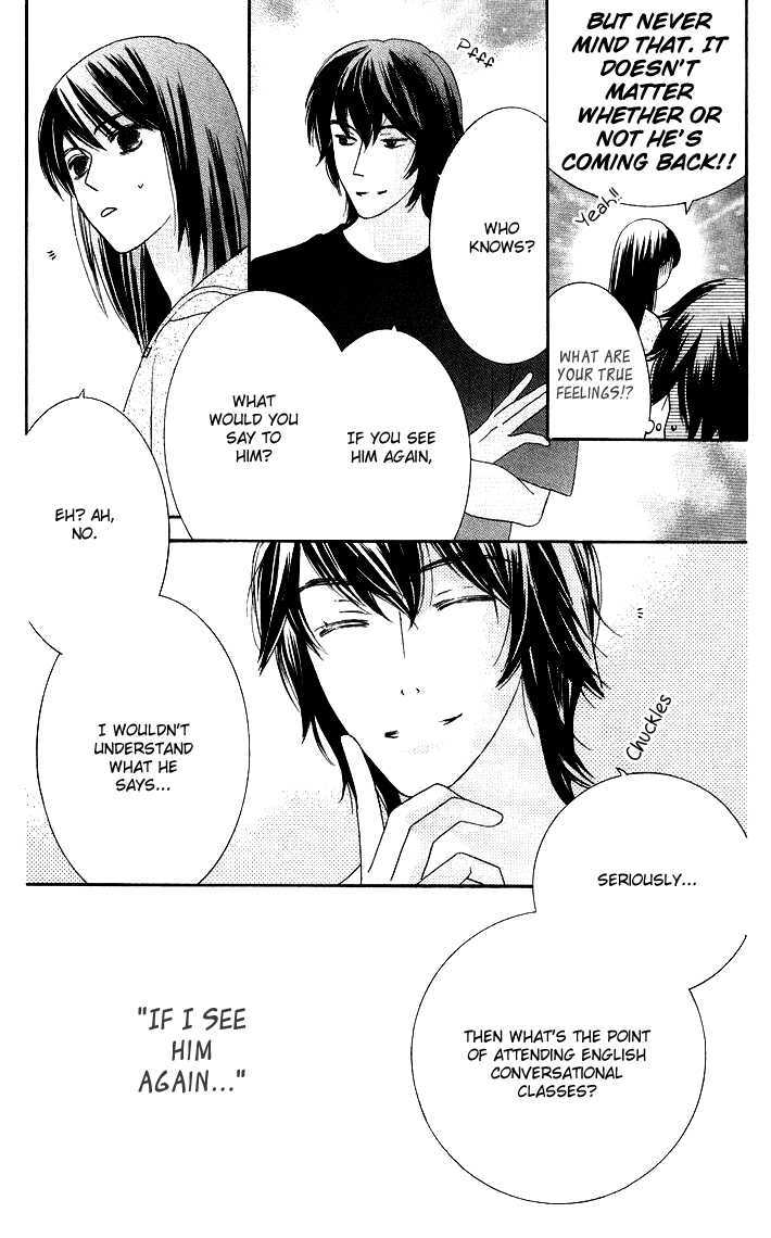 Eikaiwa School Wars Chapter 12 page 21 - Chapter 12 : Practice 12