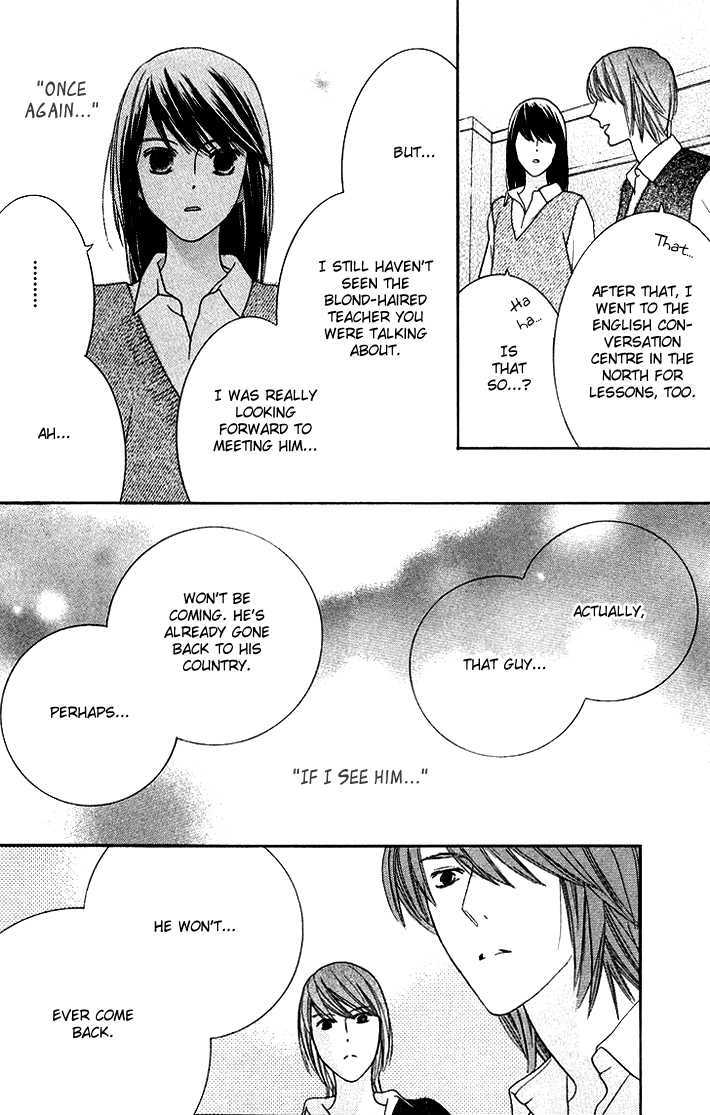 Eikaiwa School Wars Chapter 12 page 23 - Chapter 12 : Practice 12