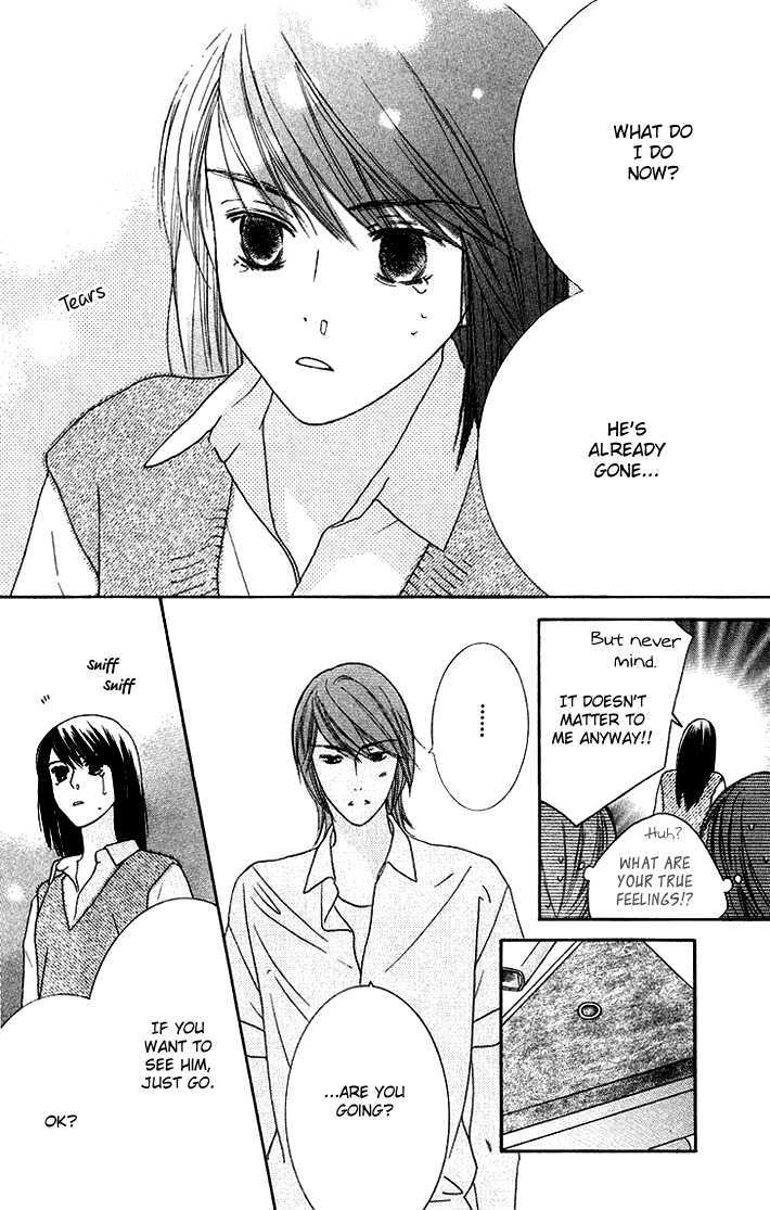 Eikaiwa School Wars Chapter 12 page 24 - Chapter 12 : Practice 12