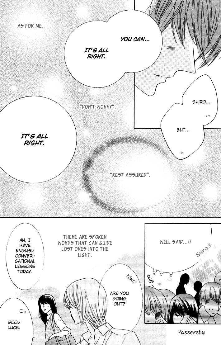 Eikaiwa School Wars Chapter 12 page 25 - Chapter 12 : Practice 12