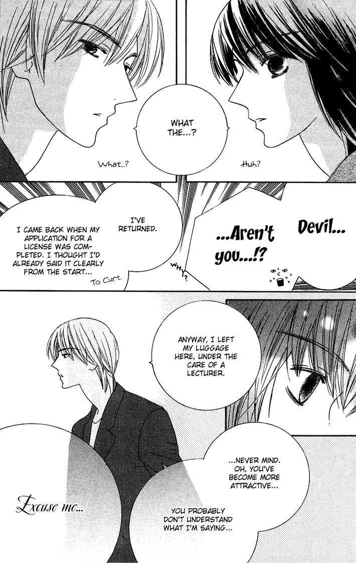Eikaiwa School Wars Chapter 12 page 27 - Chapter 12 : Practice 12