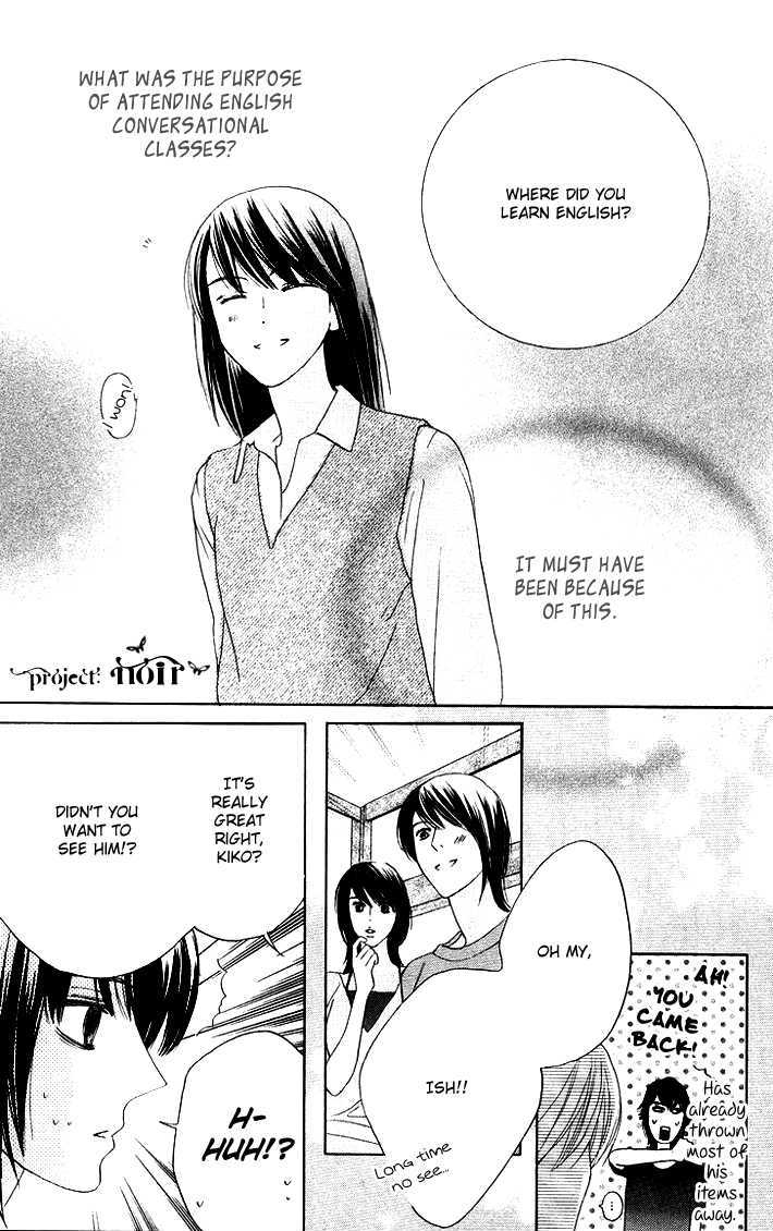 Eikaiwa School Wars Chapter 12 page 30 - Chapter 12 : Practice 12