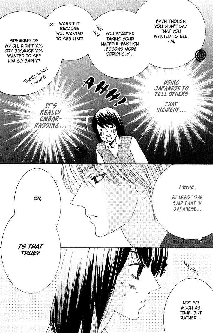 Eikaiwa School Wars Chapter 12 page 31 - Chapter 12 : Practice 12