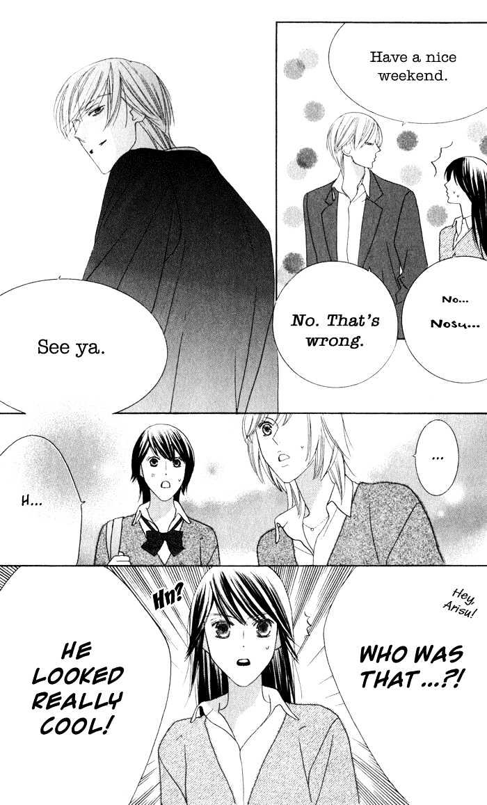 Eikaiwa School Wars Chapter 2 page 11 - Chapter 2
