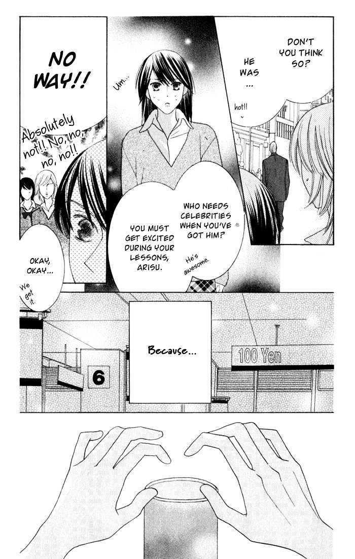 Eikaiwa School Wars Chapter 2 page 12 - Chapter 2