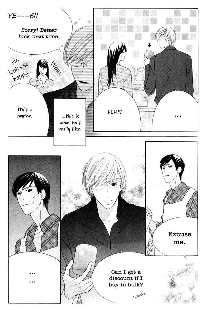 Eikaiwa School Wars Chapter 2 page 14 - Chapter 2