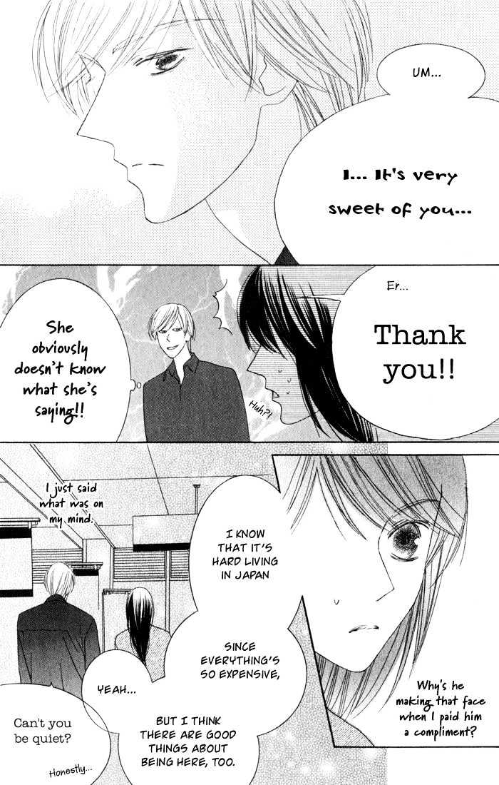 Eikaiwa School Wars Chapter 2 page 17 - Chapter 2