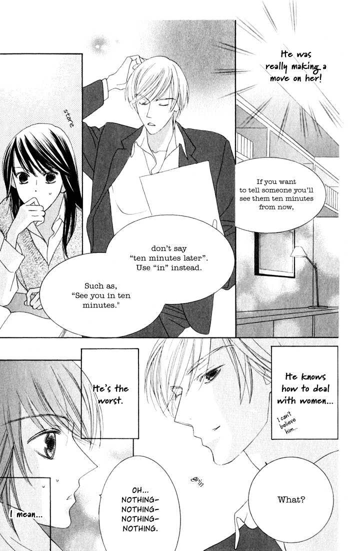 Eikaiwa School Wars Chapter 2 page 20 - Chapter 2