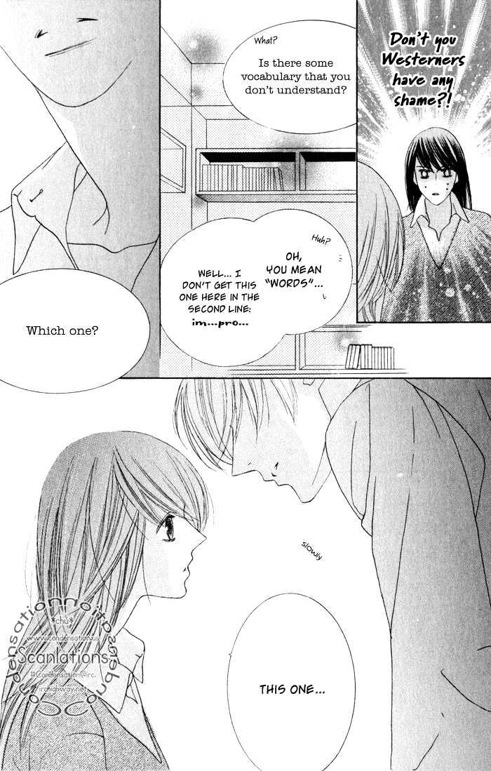Eikaiwa School Wars Chapter 2 page 21 - Chapter 2