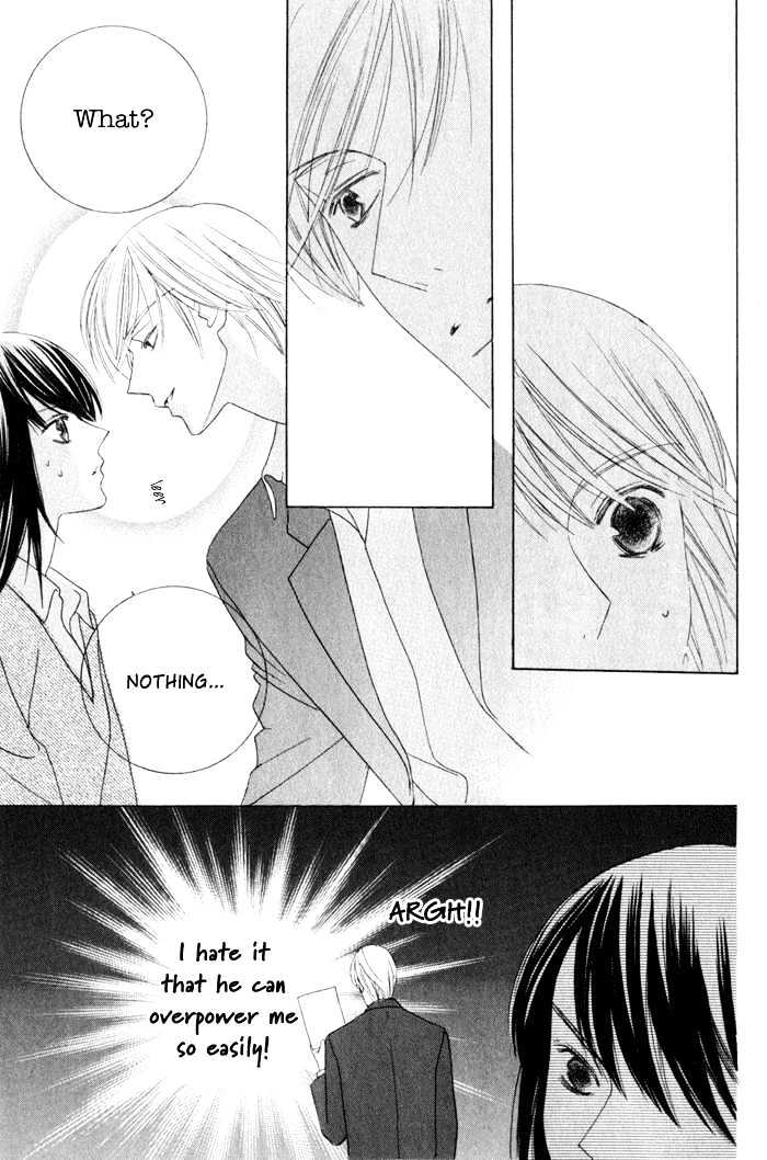 Eikaiwa School Wars Chapter 2 page 22 - Chapter 2