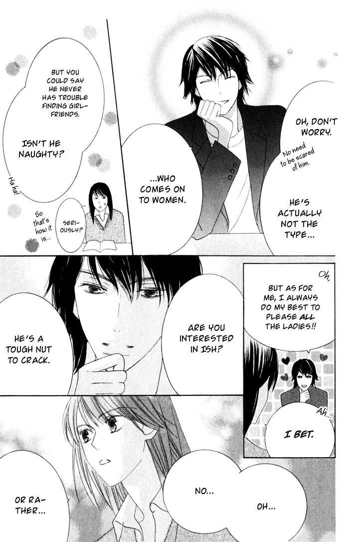 Eikaiwa School Wars Chapter 2 page 23 - Chapter 2