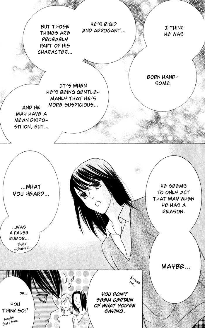 Eikaiwa School Wars Chapter 2 page 26 - Chapter 2