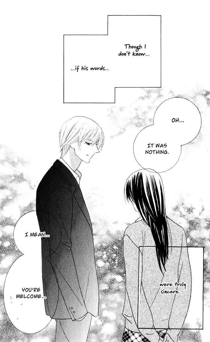 Eikaiwa School Wars Chapter 2 page 33 - Chapter 2