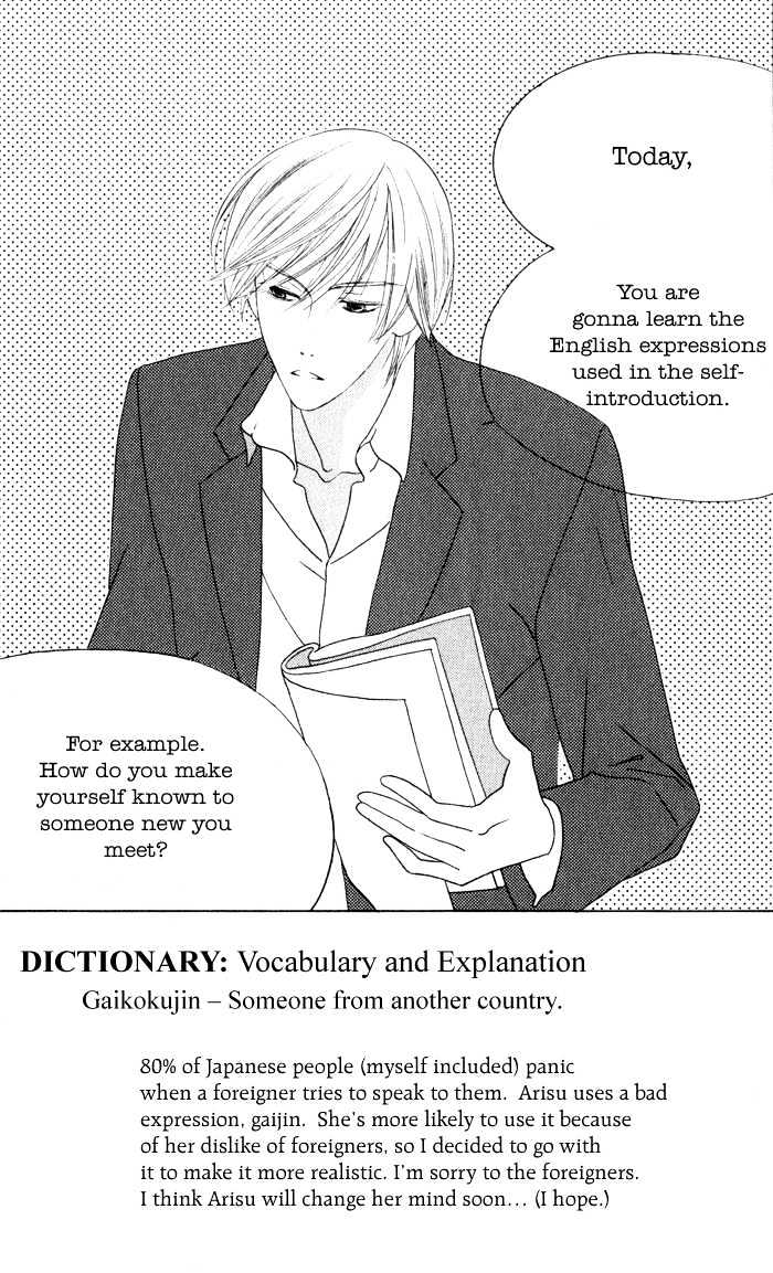 Eikaiwa School Wars Chapter 2 page 7 - Chapter 2