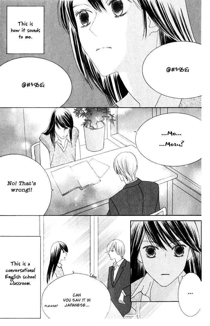Eikaiwa School Wars Chapter 2 page 8 - Chapter 2
