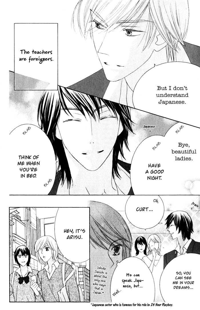 Eikaiwa School Wars Chapter 2 page 9 - Chapter 2