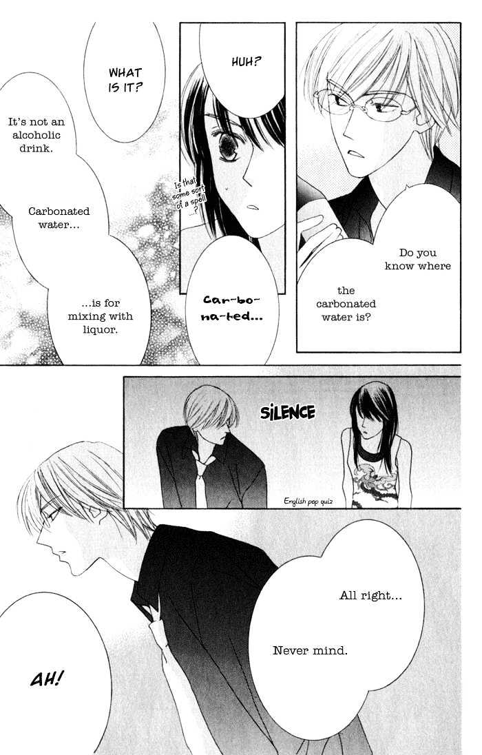 Eikaiwa School Wars Chapter 3 page 13 - Chapter 3