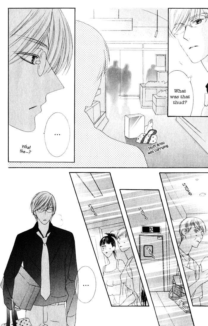 Eikaiwa School Wars Chapter 3 page 14 - Chapter 3