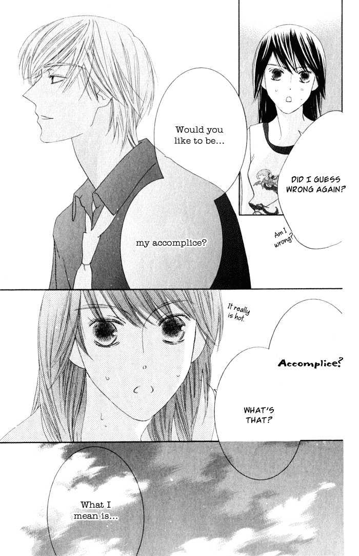 Eikaiwa School Wars Chapter 3 page 19 - Chapter 3