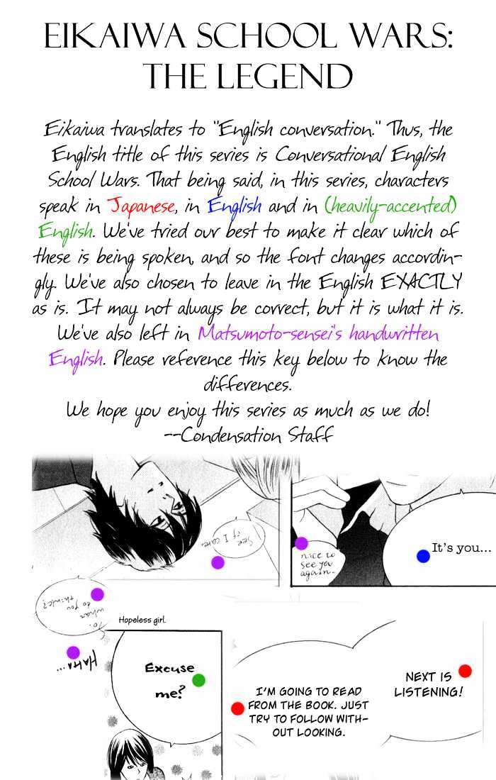 Eikaiwa School Wars Chapter 3 page 2 - Chapter 3