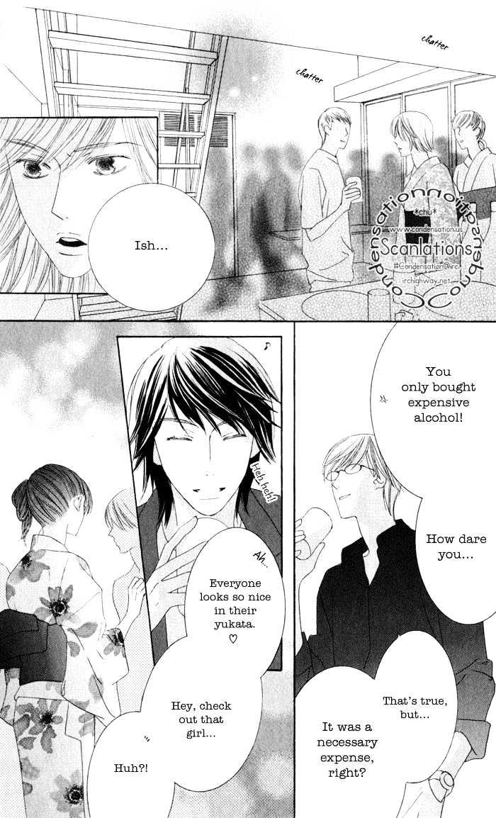 Eikaiwa School Wars Chapter 3 page 21 - Chapter 3