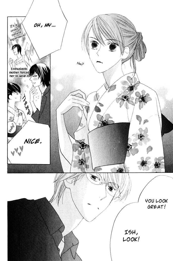 Eikaiwa School Wars Chapter 3 page 22 - Chapter 3