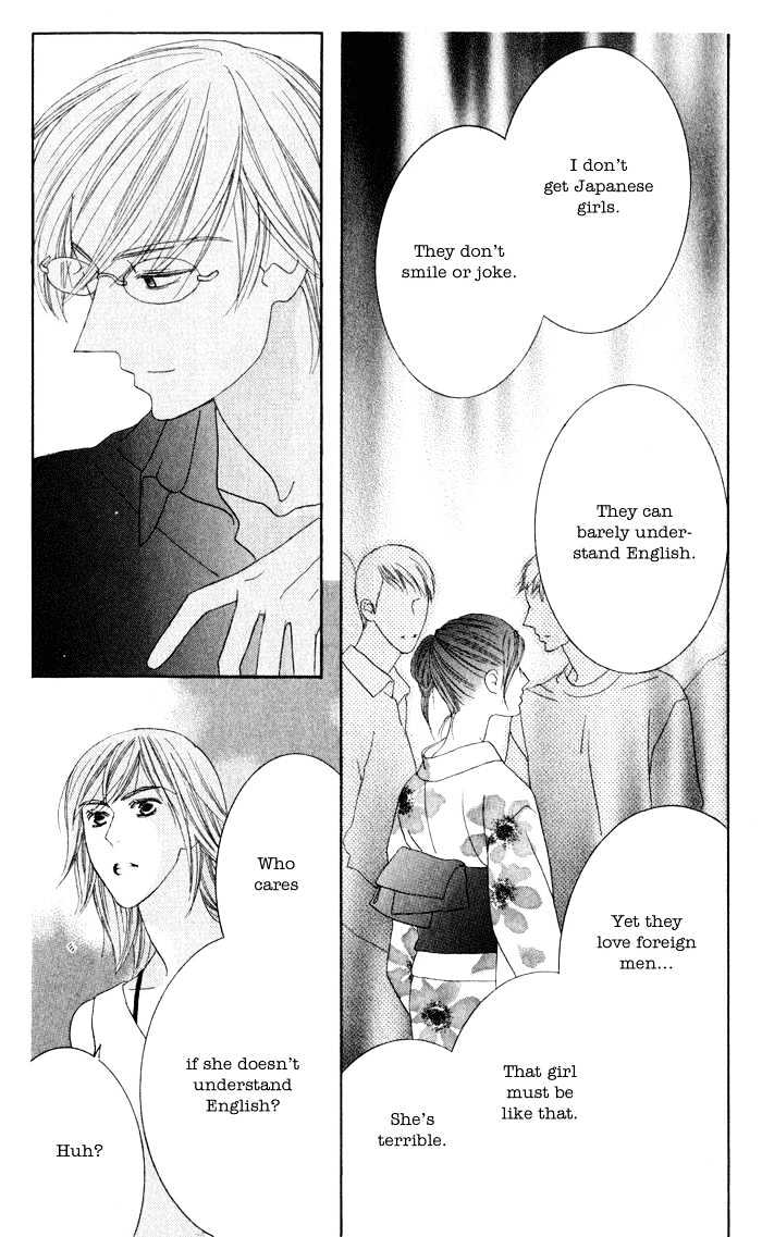 Eikaiwa School Wars Chapter 3 page 24 - Chapter 3