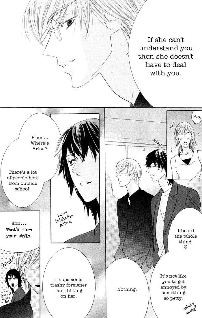 Eikaiwa School Wars Chapter 3 page 25 - Chapter 3